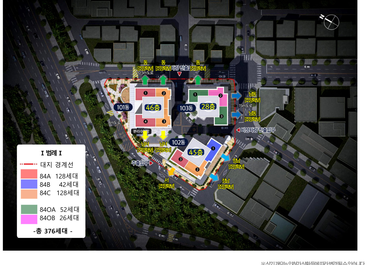 가경 하트리움 더 센트럴 갤러리